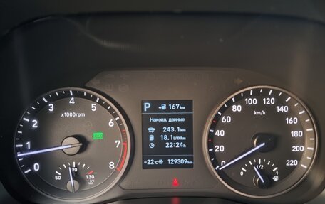 Hyundai Solaris II рестайлинг, 2017 год, 1 219 000 рублей, 27 фотография