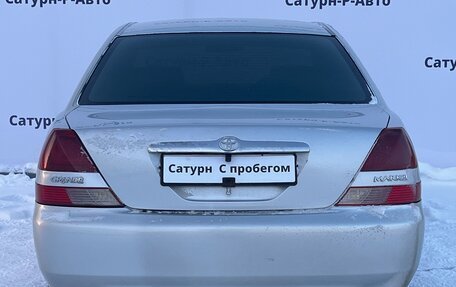 Toyota Mark II IX (X110), 2001 год, 780 000 рублей, 5 фотография