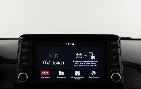 KIA Picanto III рестайлинг, 2019 год, 1 574 444 рублей, 20 фотография