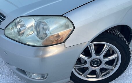 Toyota Mark II IX (X110), 2001 год, 780 000 рублей, 11 фотография