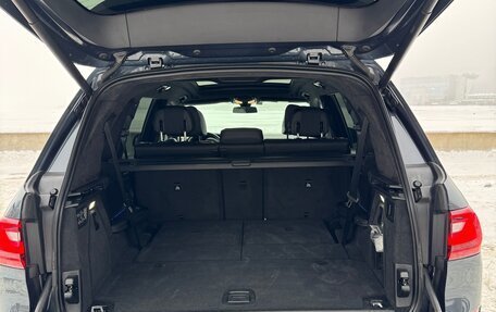 BMW X7, 2021 год, 7 350 000 рублей, 12 фотография