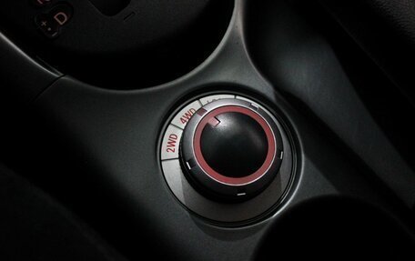 Mitsubishi Outlander III рестайлинг 3, 2010 год, 1 229 000 рублей, 13 фотография