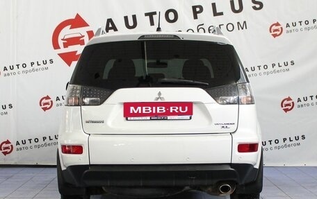 Mitsubishi Outlander III рестайлинг 3, 2010 год, 1 229 000 рублей, 4 фотография