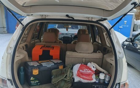 Toyota Gaia, 1999 год, 470 000 рублей, 2 фотография