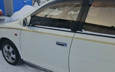 Toyota Gaia, 1999 год, 470 000 рублей, 14 фотография