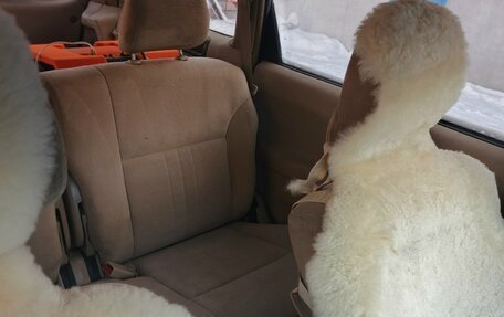 Toyota Gaia, 1999 год, 470 000 рублей, 13 фотография