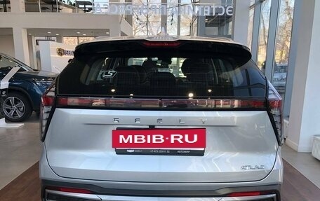 Geely Atlas, 2025 год, 4 080 990 рублей, 9 фотография