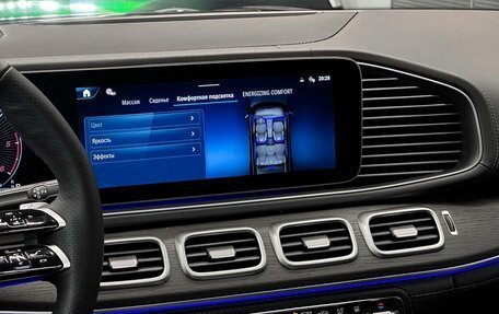 Mercedes-Benz GLS, 2025 год, 18 700 000 рублей, 20 фотография