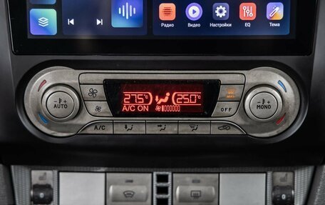 Ford Focus II рестайлинг, 2010 год, 628 000 рублей, 25 фотография