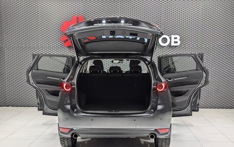 Mazda CX-5 II, 2021 год, 3 550 000 рублей, 9 фотография