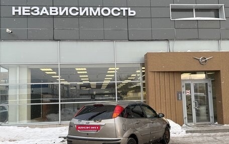 Ford Focus IV, 2004 год, 160 000 рублей, 3 фотография