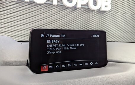 Mazda CX-5 II, 2021 год, 3 550 000 рублей, 24 фотография