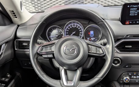 Mazda CX-5 II, 2021 год, 3 550 000 рублей, 23 фотография