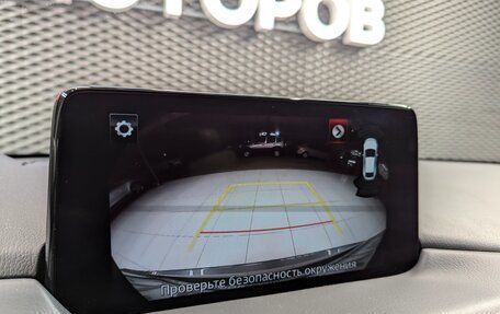 Mazda CX-5 II, 2021 год, 3 550 000 рублей, 25 фотография