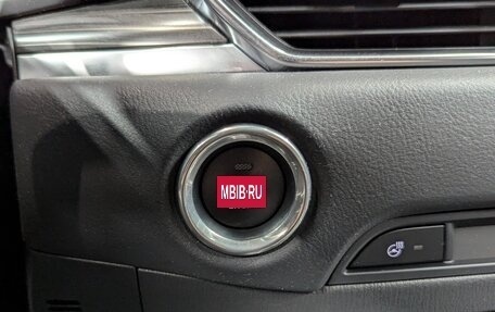 Mazda CX-5 II, 2021 год, 3 550 000 рублей, 27 фотография