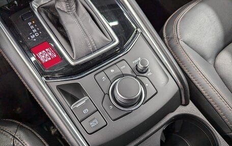 Mazda CX-5 II, 2021 год, 3 550 000 рублей, 29 фотография