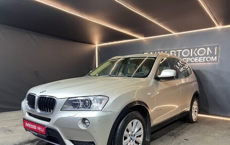 BMW X3, 2012 год, 1 449 000 рублей, 1 фотография
