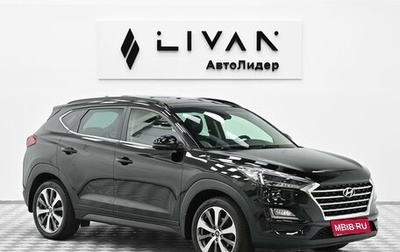 Hyundai Tucson III, 2019 год, 1 645 000 рублей, 1 фотография
