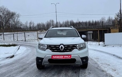 Renault Duster, 2021 год, 1 110 000 рублей, 1 фотография