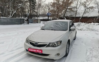 Subaru Impreza III, 2009 год, 550 000 рублей, 1 фотография