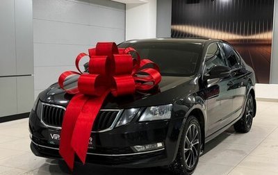Skoda Octavia, 2017 год, 1 327 000 рублей, 1 фотография