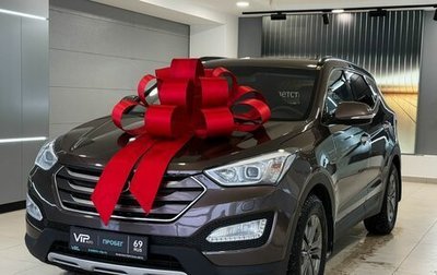 Hyundai Santa Fe III рестайлинг, 2014 год, 1 525 000 рублей, 1 фотография