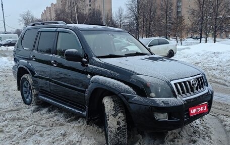 Toyota Land Cruiser Prado 120 рестайлинг, 2006 год, 2 300 000 рублей, 1 фотография