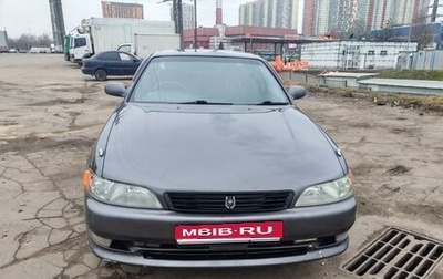 Toyota Mark II VIII (X100), 1993 год, 700 000 рублей, 1 фотография