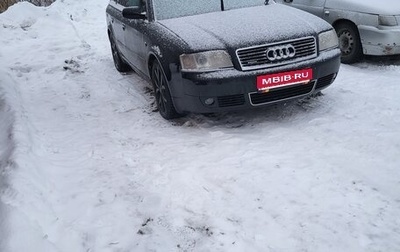 Audi A6, 2003 год, 650 000 рублей, 1 фотография
