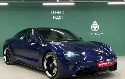 Porsche Taycan I, 2021 год, 10 800 000 рублей, 1 фотография