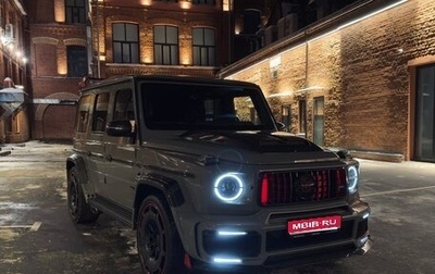 Mercedes-Benz G-Класс AMG, 2023 год, 38 000 000 рублей, 1 фотография