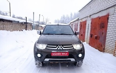 Mitsubishi Pajero Sport II рестайлинг, 2014 год, 1 800 000 рублей, 1 фотография