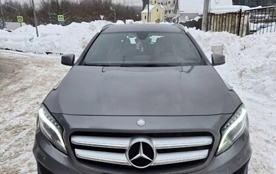 Mercedes-Benz GLA, 2015 год, 1 830 000 рублей, 1 фотография