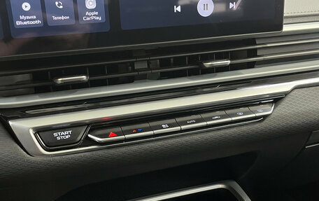 Geely Emgrand, 2024 год, 1 950 000 рублей, 18 фотография