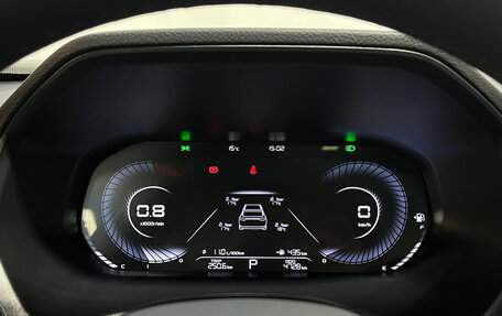 Geely Emgrand, 2024 год, 1 950 000 рублей, 15 фотография