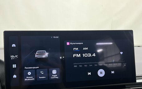 Geely Emgrand, 2024 год, 1 950 000 рублей, 17 фотография