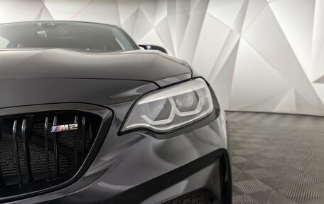 BMW M2 F87, 2021 год, 5 700 000 рублей, 8 фотография