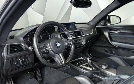 BMW M2 F87, 2021 год, 5 700 000 рублей, 12 фотография