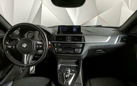 BMW M2 F87, 2021 год, 5 700 000 рублей, 11 фотография