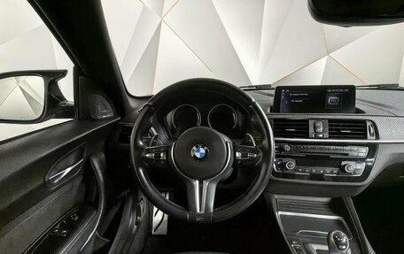 BMW M2 F87, 2021 год, 5 700 000 рублей, 15 фотография