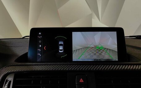 BMW M2 F87, 2021 год, 5 700 000 рублей, 18 фотография