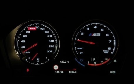 BMW M2 F87, 2021 год, 5 700 000 рублей, 13 фотография