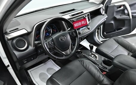 Toyota RAV4, 2015 год, 1 645 000 рублей, 8 фотография