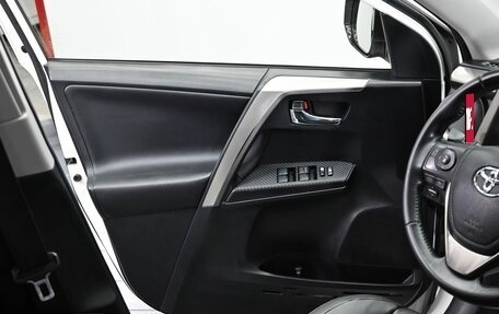 Toyota RAV4, 2015 год, 1 645 000 рублей, 6 фотография