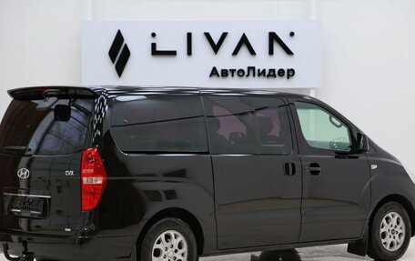 Hyundai Grand Starex Grand Starex I рестайлинг 2, 2012 год, 1 195 000 рублей, 2 фотография