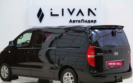 Hyundai Grand Starex Grand Starex I рестайлинг 2, 2012 год, 1 195 000 рублей, 4 фотография