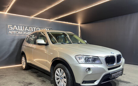 BMW X3, 2012 год, 1 449 000 рублей, 3 фотография