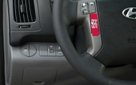 Hyundai Grand Starex Grand Starex I рестайлинг 2, 2012 год, 1 195 000 рублей, 7 фотография