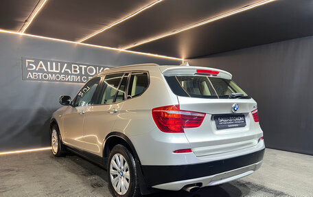 BMW X3, 2012 год, 1 449 000 рублей, 6 фотография