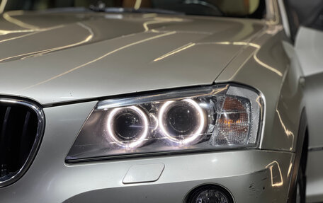 BMW X3, 2012 год, 1 449 000 рублей, 8 фотография